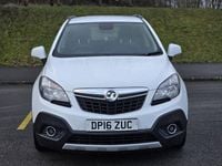 Used Vauxhall Mokka S 2016 White SUV