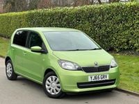 Used Skoda Citigo SE 2016 Green Hatchback