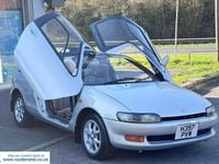 Used Toyota Sera 110 HP (80 kW) 1990 Silver Coupe