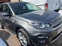 Used Land Rover Discovery Sport HSE 240 HP (176 kW) 2018 SUV
