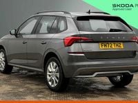 Used Skoda Kamiq SE Drive 108 HP (79 kW) 2023 Grey SUV