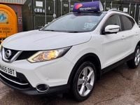 Used Nissan Qashqai N-TEC 115 HP (84 kW) 2015 White SUV