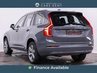 Used Volvo XC90 Core 250 HP (183 kW) 2023 Grey SUV