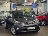 Used Toyota RAV4 Multidrive S 151 HP (111 kW) 2014 Grey SUV