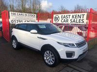 Used Land Rover Range Rover evoque SE 150 HP (110 kW) 2016 White Estate