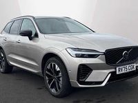 Used Volvo XC60 Ultra 449 HP (330 kW) 2025 Gold SUV