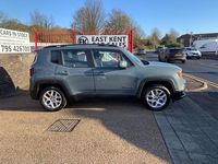 Used Jeep Renegade Longitude 110 HP (80 kW) 2018 Grey SUV