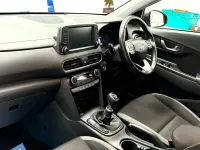 Used Hyundai Kona Premium 120 HP (88 kW) 2020 Silver SUV