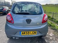 used Ford Ka 1.2 Studio 3dr