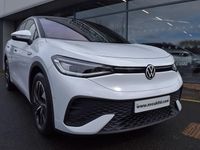 Used VW ID.5 Pro 127 kW (174 HP) 2023 White SUV