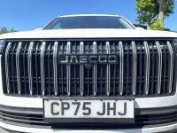Used Jaecoo 5 147 HP (108 kW) 2026 White SUV