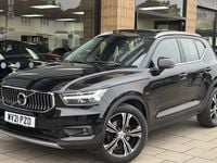 Used Volvo XC40 Inscription 197 HP (144 kW) 2021 Black SUV