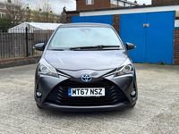 Used Toyota Yaris Hybrid 2017 Grey Hatchback