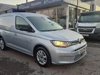 Used VW Caddy Pro 102 HP (75 kW) 2021 Silver MPV