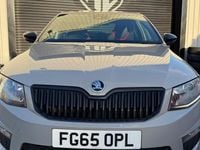 Used Skoda Octavia vRS 2015 Hatchback