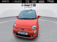 New Fiat 500 S 70 HP (51 kW) 2025 Orange Hatchback
