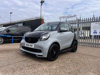 Used Smart ForTwo Coupé Passion 71 HP (52 kW) 2016 White Coupe