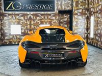 Used McLaren 570S 570 HP (419 kW) 2018 Orange Coupe