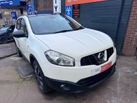 used Nissan Qashqai 1.6 360 5d 117 BHP