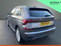 Used Skoda Kamiq SE L 115 HP (84 kW) 2024 Grey SUV