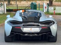 Used McLaren 570S 570 HP (419 kW) 2018 Coupe