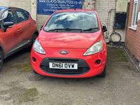 Used Ford Ka Studio 69 HP (50 kW) 2011 Red Hatchback