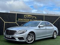 Usado Mercedes S350L AMG line 2016 Plateado Berlina