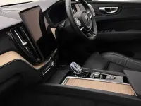 Used Volvo XC60 Ultra 250 HP (183 kW) 2025 Denim blue SUV