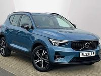 Used Volvo XC40 Plus 161 HP (118 kW) 2023 SUV