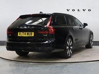 Used Volvo V90 Plus 345 HP (253 kW) 2024 Black Estate