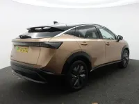 Used Nissan Ariya Advance 160 kW (218 HP) 2022 Bronze SUV