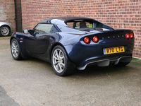 used Lotus Elise R