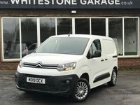 Used Citroën Berlingo 75 HP (55 kW) 2019 White MPV