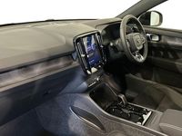 Used Volvo EX40 Plus 185 kW (252 HP) 2025 White SUV