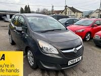 Used Vauxhall Meriva 120 HP (88 kW) 2014 Grey MPV