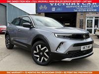 Used Vauxhall Mokka Elite 2021 Grey SUV