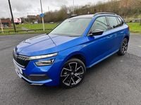 Used Skoda 110 R Monte Carlo 2024 Blue Hatchback
