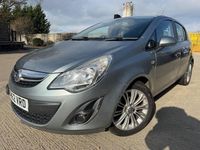 Used Vauxhall Corsa 100 HP (73 kW) 2013 Silver Hatchback