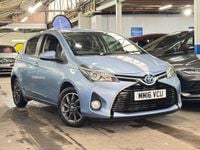 Used Toyota Yaris Hybrid 101 HP (74 kW) 2016 Blue Hatchback