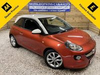 Used Vauxhall Adam Jam 87 HP (63 kW) 2013 Orange Hatchback