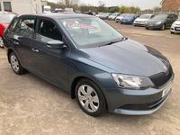 Used Skoda Fabia 2022 Grey Hatchback
