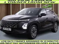 Used Omoda 5 186 HP (136 kW) 2025 SUV