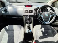 Used Vauxhall Meriva 2014 Red MPV