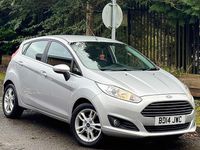 Used Ford Fiesta Zetec 2014 Silver Hatchback