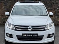 Used VW Tiguan R-line 177 HP (130 kW) 2013 White SUV