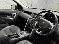 Used Land Rover Discovery Sport HSE Luxury 241 HP (177 kW) 2019 SUV