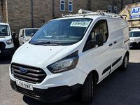Used Ford Transit Custom 105 HP (77 kW) 2018 White Van