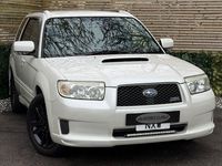 Used Subaru Forester 123 HP (90 kW) 2021 White SUV