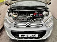 Used Citroën C1 Flair 82 HP (60 kW) 2015 Grey Hatchback