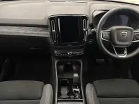 Used Volvo XC40 Plus 163 HP (119 kW) 2027 Silver SUV